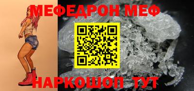 спайс Малгобек