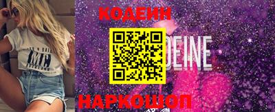 мефедрон VHQ Малоярославец