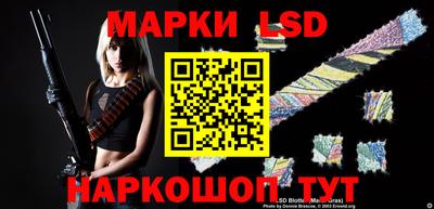 мефедрон VHQ Малоярославец