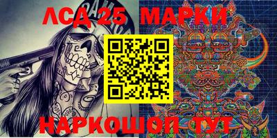 мефедрон VHQ Малоярославец