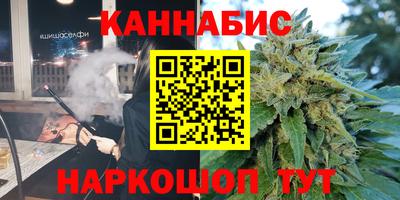 мефедрон VHQ Малоярославец