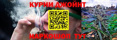 мефедрон VHQ Малоярославец
