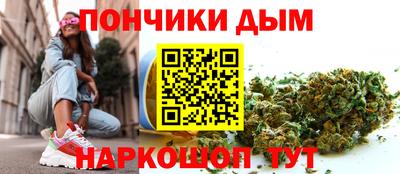 мефедрон VHQ Малоярославец