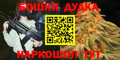 мефедрон VHQ Малоярославец