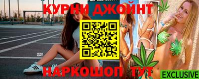 мефедрон VHQ Малоярославец