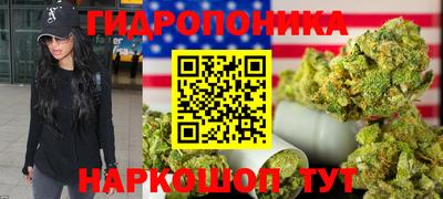 молекула духа Мариинск
