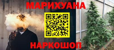 прущая мука Долгопрудный