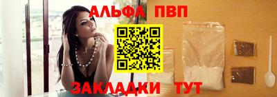 спайс Малгобек