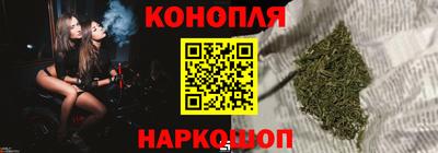 мефедрон VHQ Малоярославец