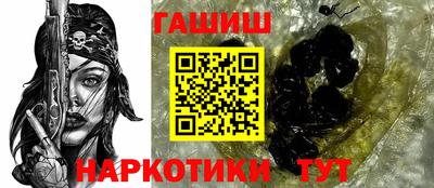 спайс Малгобек