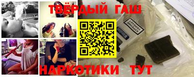 спайс Малгобек