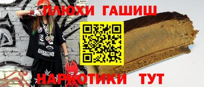 мефедрон VHQ Малоярославец